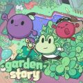 Garden Story portada