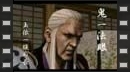 vídeos de Genji: Dawn of the Samurai