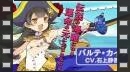 vídeos de Genkai Tokki: Seven Pirates