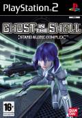Ghost in the Shell: Stand Alone Complex portada