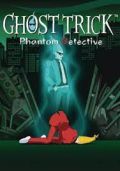 portada Ghost Trick: Detective Fantasma PlayStation 4