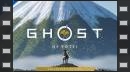 vídeos de Ghost of Yotei
