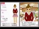Última Frontera - Japón se rinde a DSi, Kirby, el Ritmo y la Moda