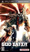 God Eater PSP