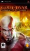portada God of War: Chains of Olympus PSP