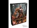 Imágenes recientes God of War Collection