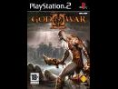 imágenes de God of War II