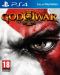 portada God of War III PlayStation 4
