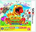 Gon Chomp Chomp Adventure 3DS