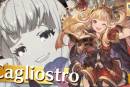 imágenes de Granblue Fantasy Versus