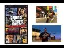 imágenes de Grand Theft Auto IV