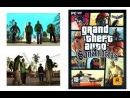 imágenes de Grand Theft Auto IV