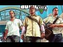 imágenes de Grand Theft Auto V