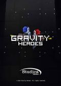 Gravity Heroes portada