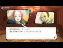imágenes de Gravity Rush