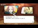 imágenes de Gravity Rush