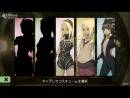 imágenes de Gravity Rush