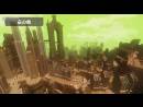 imágenes de Gravity Rush