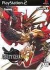 Guilty Gear X Isuka 