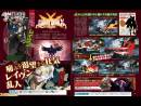 imágenes de Guilty Gear Xrd Revelator