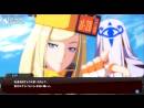 imágenes de Guilty Gear Xrd - SIGN