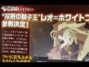 imágenes de Guilty Gear Xrd - SIGN