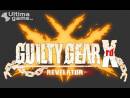 imágenes de Guilty Gear Xrd - SIGN