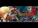 Imágenes recientes Guilty Gear XX Accent Core Plus R