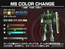 imágenes de Gundam 0079