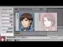 imágenes de Gundam Assault Survive