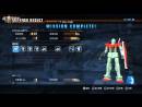 imágenes de Gundam Breaker