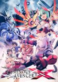 portada Gunvolt Chronicles: Luminous Avenger iX Nintendo Switch