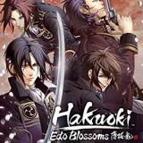 Hakuoki Edo Blossoms 