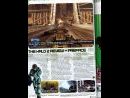 imágenes de Halo 2