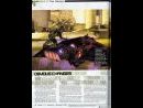 imágenes de Halo 2