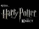 imágenes de Harry Potter para Kinect
