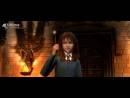 imágenes de Harry Potter para Kinect