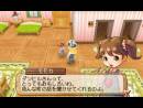 imágenes de Harvest Moon: A New Beginning