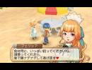 imágenes de Harvest Moon: A New Beginning