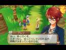 imágenes de Harvest Moon: A New Beginning