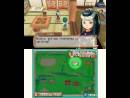 imágenes de Harvest Moon: A New Beginning