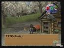 imágenes de Harvest Moon A Wonderful Life