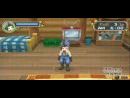 imágenes de Harvest Moon: Hero of Leaf Valley