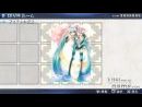 imágenes de Hatsune Miku: Project Diva 2nd