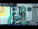 imágenes de Hatsune Miku: Project Diva 2nd