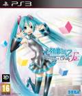 Danos tu opinión sobre Hatsune Miku: Project Diva F 2nd