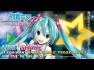 Hatsune Miku Project Diva F
