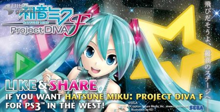 La cantante virtual ms simptica se prepara para asaltar PS Vita con Hatsune Miku: Project Diva F