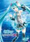 portada Hatsune Miku: Project Diva X PS Vita