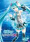 portada Hatsune Miku: Project Diva X PlayStation 4